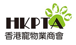 香港寵物業商會